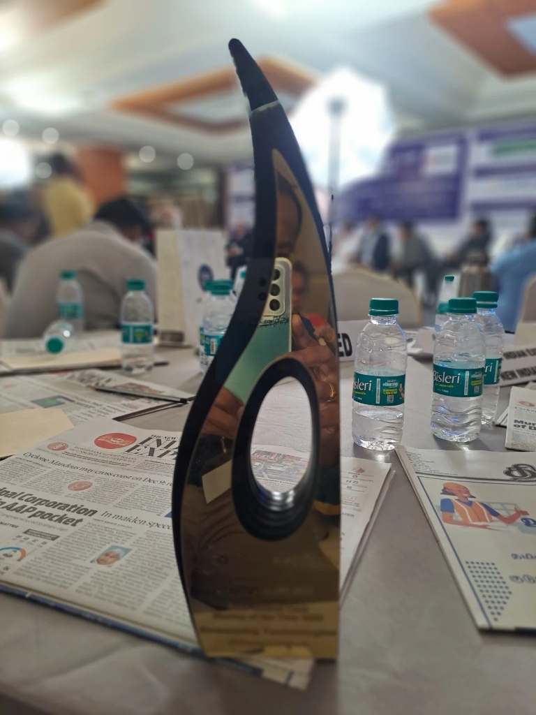 Innovation Award Trophy